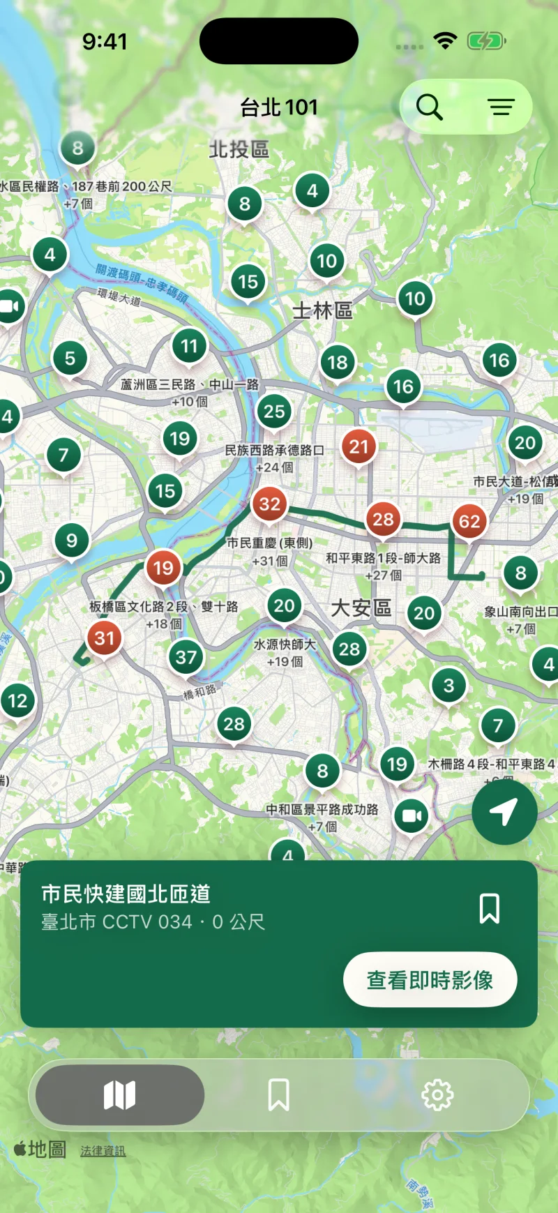 RainCam 沿途攝影機路線